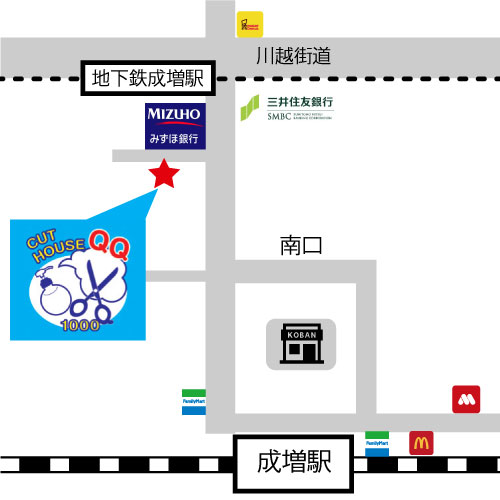 カットハウスqq成増店 店舗情報 カットハウスqq カットハウスqq成増店 店舗情報 カットハウスqq